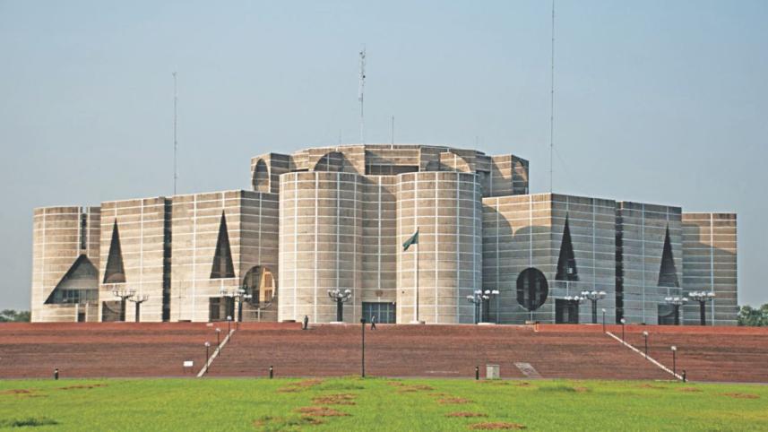 : Bangladesh National Parliament House in Dhaka